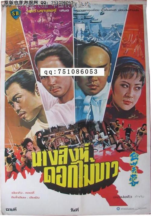 维尔茨堡大学Artdiploma